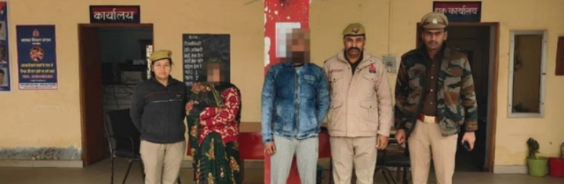 Screenshot 2025-12-19 174533.png